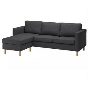 IKEA PÄRUP Gunnared Dark Gray COVER ONLY for 3 Seat Sofa With Chaise - Open Box